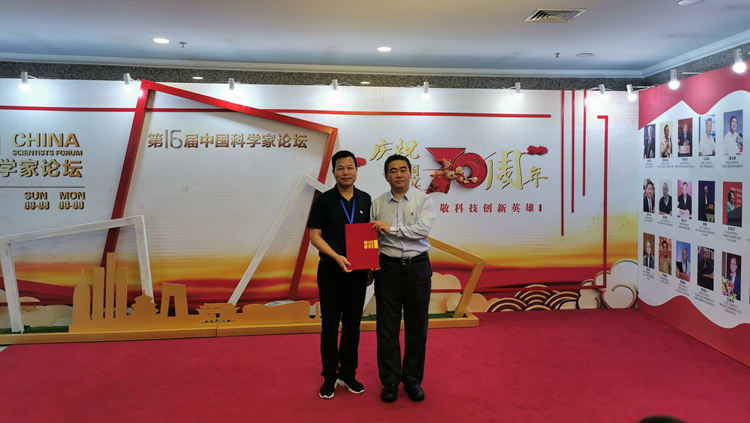 江蘇鳳谷，鳳谷節能科技，鳳谷消泡器，鳳谷新科技