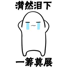 微信圖片_20190920144556.jpg