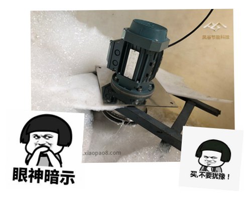 暗示買20191205.jpg