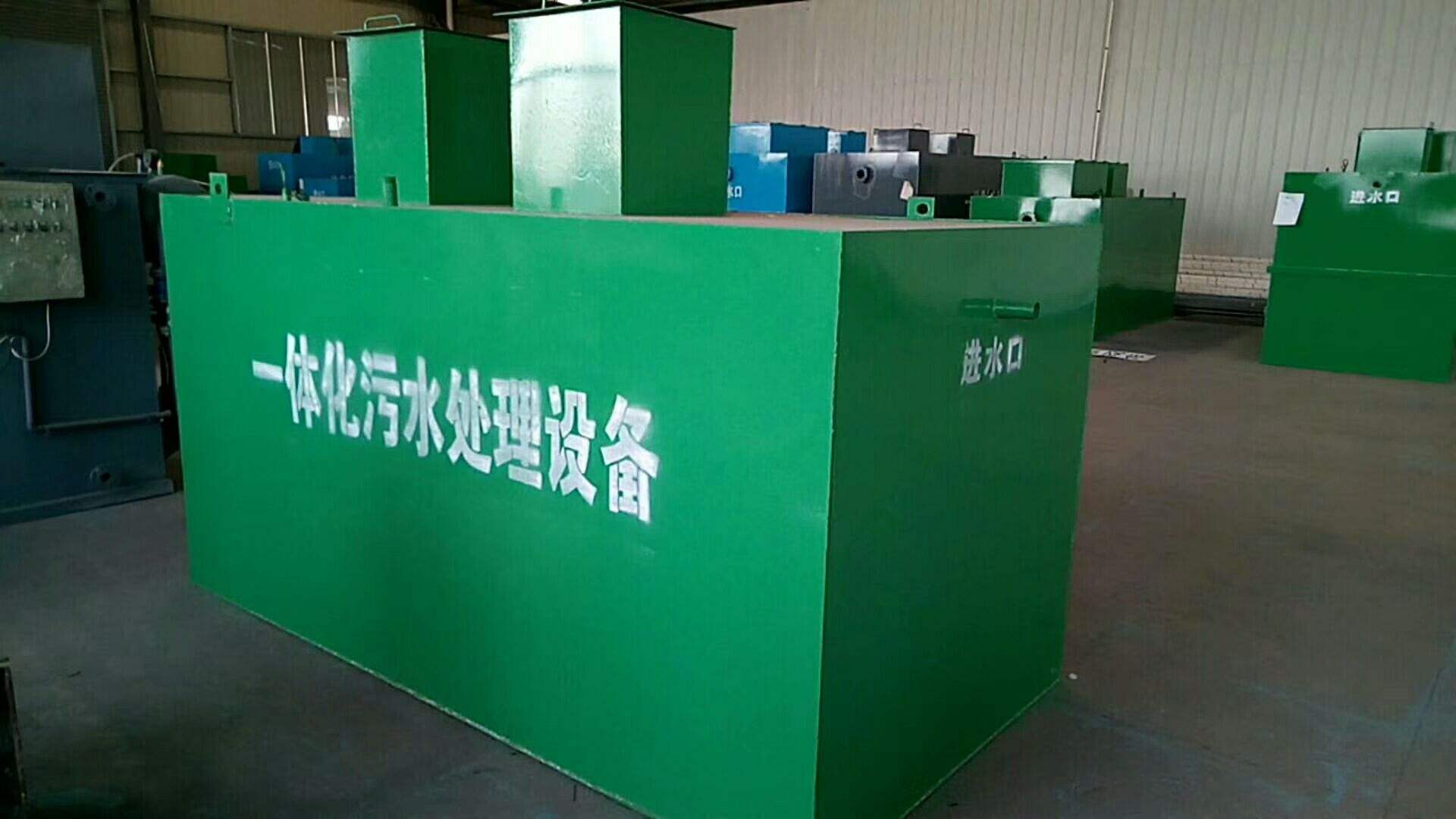 廣東某某環境治理有限公司