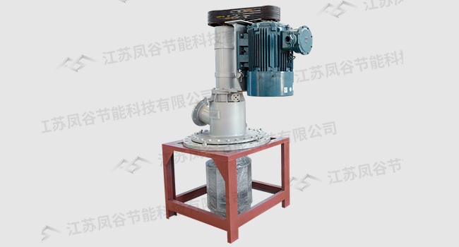重慶消泡攪拌器