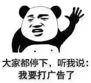 微信圖片_20190813134015.jpg