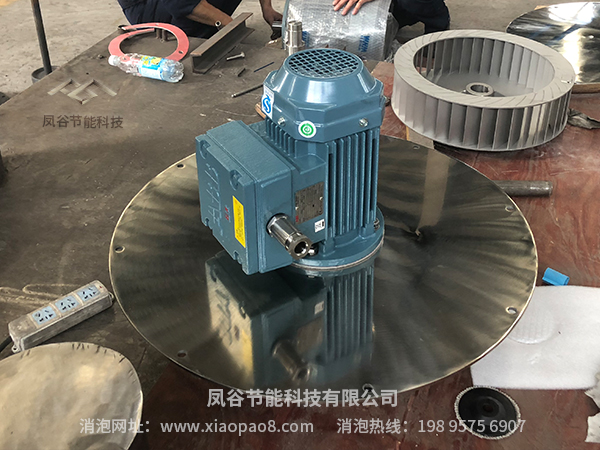 機械消泡器使用過程中，要注意哪些問題？