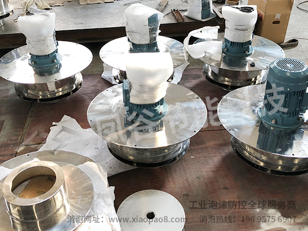 機械消泡器，鳳谷節能廠家消泡器