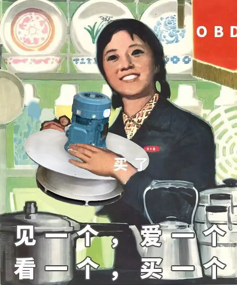 創新污廢水泡沫去除方法，為什么要選擇機械消泡器？