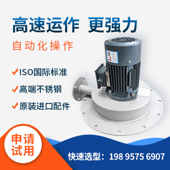電廠脫硫消泡器用處不止一點