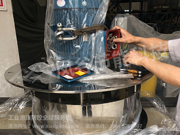 箱紙板抄造時濕部消泡與現場效果評價