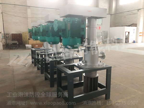 液壓支架濃縮液用消泡器的性能要求及應用探討