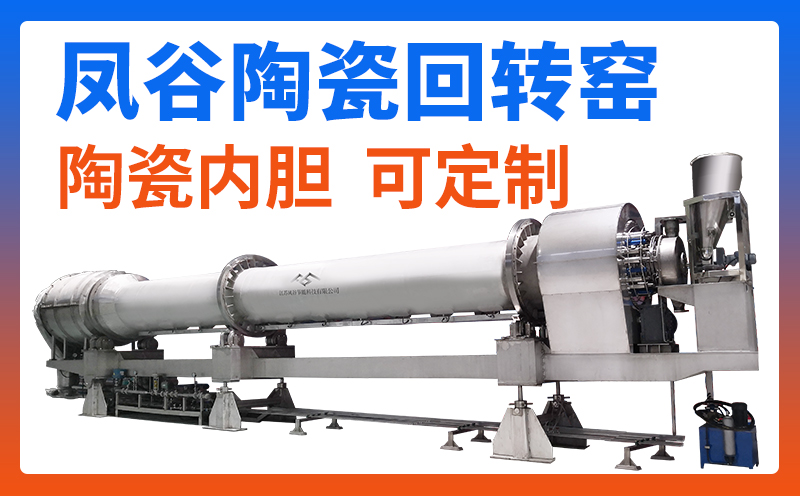 參觀中國電動生態博覽會，關注行業發展新動向